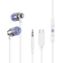  Геймърски слушалки с микрофон Logitech G333 In-ear 3.5 mm + USB-C adapter, тапи жични, бели 209008 981-000930 на топ цена - PIC.bg