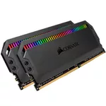 Памет Corsair Dominator Platinum RGB Black 32GB(2x16GB) DDR4 PC4-25600 3200MHz CL16 CMT32GX4M2C3200C16 3