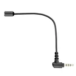 <span>Микрофон</span> BOYA BY-UM4, 3.5mm жак <span class='catalog-num-in-name'>BY-UM4</span> - 