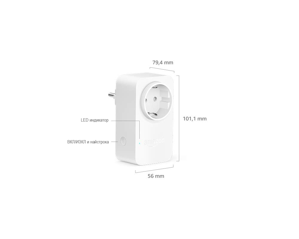 Smart Home Amazon Smart Plug 2