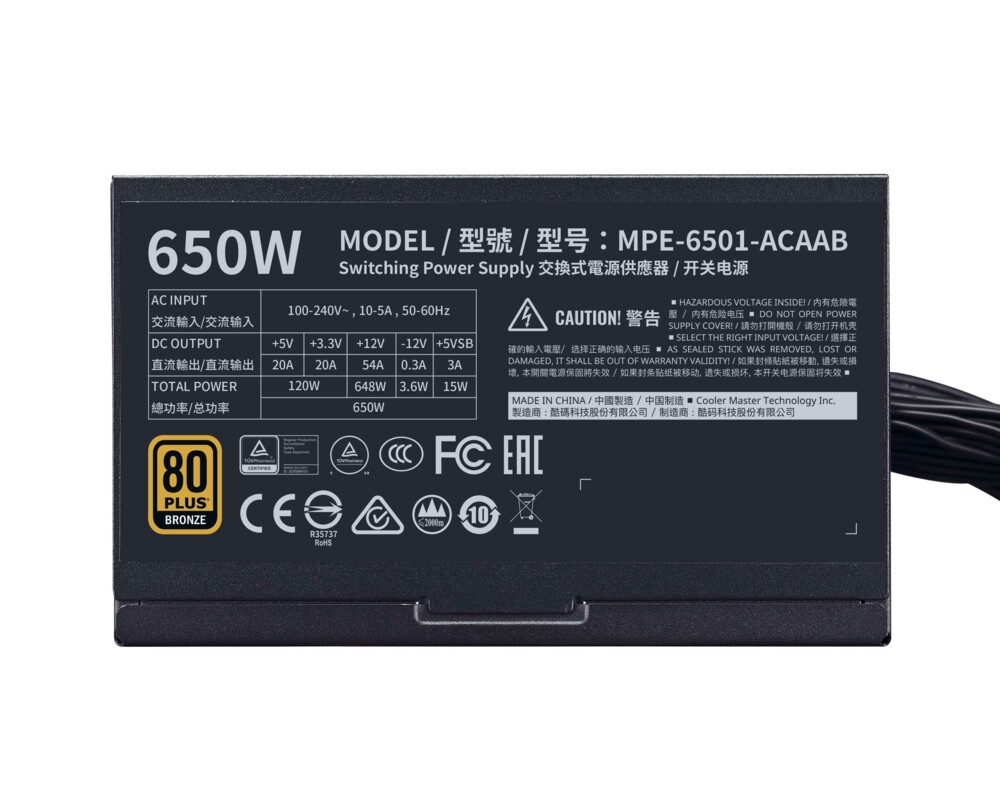 Захранване Cooler Master MWE V2 Bronze, 650 W 4