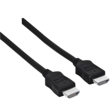  HAMA 205000, HDMI мъжко - HDMI мъжко, 10Gbit/s, 1080p, 1.5 м, Екраниран, Черен 350985 HAMA-205000 на топ цена - PIC.bg