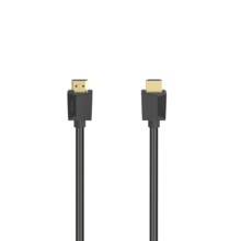  HAMA High-Speed, HDMI мъжко - HDMI мъжко, 4K, 18GB/s, Ethernet, 5 м 350991 HAMA-205007 на топ цена - PIC.bg