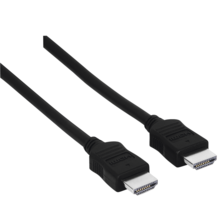  HAMA 205244, HDMI мъжко - HDMI мъжко, 10Gbit/s, 1080p, 5 м, Екраниран 350997 HAMA-205244 на топ цена - PIC.bg