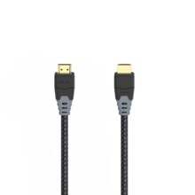  HAMA High Speed, HDMI мъжко - HDMI мъжко, 8K, 48GB/s, Ethernet , 1.5 м, Позл. конектори, Черен 351029 HAMA-205445 на топ цена - PIC.bg