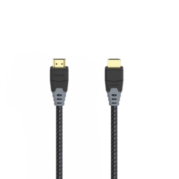  HAMA High Speed, HDMI мъжко - HDMI мъжко, 8K, 48GB/s, Ethernet , 1.5 м, Позл. конектори, Черен 351029 HAMA-205445 на топ цена - PIC.bg