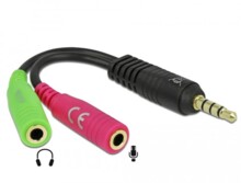  сплитер Delock, 3.5мм жак мъжко - 2 х 3.5 mm жак женско, 10cm 368377 DELOCK-65344 на топ цена - PIC.bg