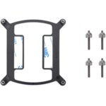 <span>Част за охладител</span> Брекет Thermaltake Intel LGA1700 Upgrade Kit за Air Cooler UX210 <span class='catalog-num-in-name'>THER-ACC-O028-ST00BL</span> - 