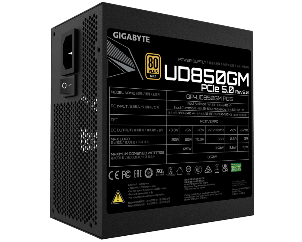 Захранване Gigabyte UD850GM PG5W, 850W 11
