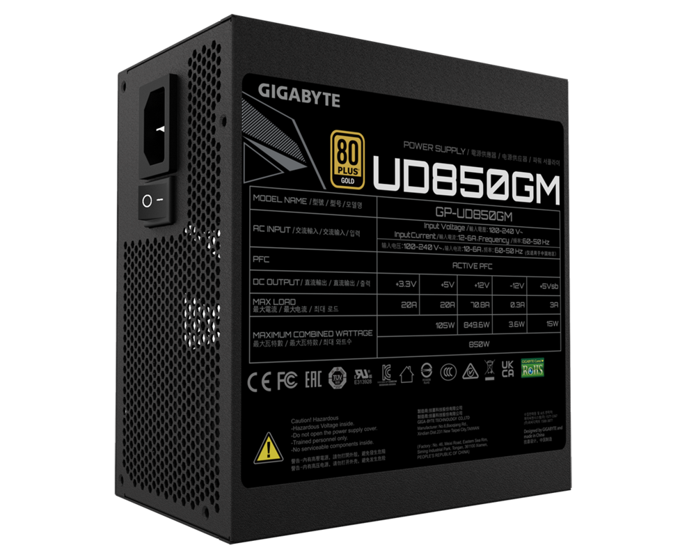 Захранване Gigabyte UD850GM PG5W, 850W 4
