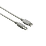 <span>Кабел</span> HAMA 200901 USB-A мъжко - USB-B мъжко, 3 м, булк опаковка <span class='catalog-num-in-name'>HAMA-200901</span> - 
