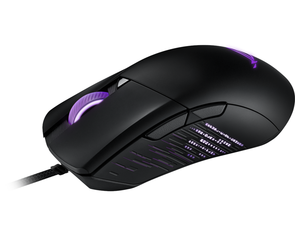Мишка ASUS P514 ROG Gladius III Mouse 10