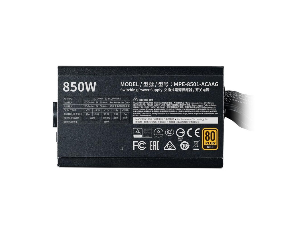 Захранване Cooler Master MWE Gold 850 - V2 Non Modular 3