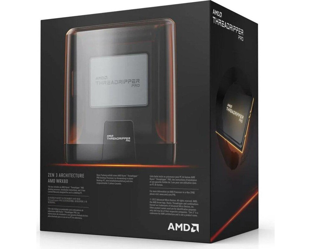 Процесор AMD Ryzen Threadripper PRO 5995WX 4.5GHz sWRX8 64C 2