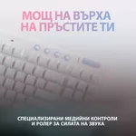 Клавиатура Logitech G715 TKL GX Tactile 7