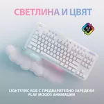 Клавиатура Logitech G715 TKL GX Tactile 8