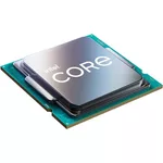 <span>Процесор</span> Intel® Core™ i9-11900K, Tray <span class='catalog-num-in-name'>I9-11900K-TRAY</span> - 