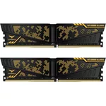 <span>Памет</span> Team Group Vulcan TUF Yellow DDR4 32GB(2x16GB) 3200MHz, CL16-20-20-40 1.35V <span class='catalog-num-in-name'>DDR4-VTY-32G-32</span> - 