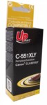 <span>Мастило</span> Мастилница UPRINT CLI-551XL CANON, С чип, Yellow <span class='catalog-num-in-name'>LF-INK-CAN-CLI551Y-XL-UP</span> - 