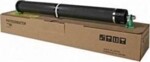 <span>Мастило</span> Консуматив RICOH Барабан SP4500, 20000 копия <span class='catalog-num-in-name'>TON-UNIT-SP4500</span> - 