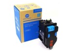 <span>Тонер за принтер</span> Тонер касета DEVELOP TNP80C, ineo+3320, 9000 k., Cyan <span class='catalog-num-in-name'>DEV-TON-CAS-TNP80C</span> - 