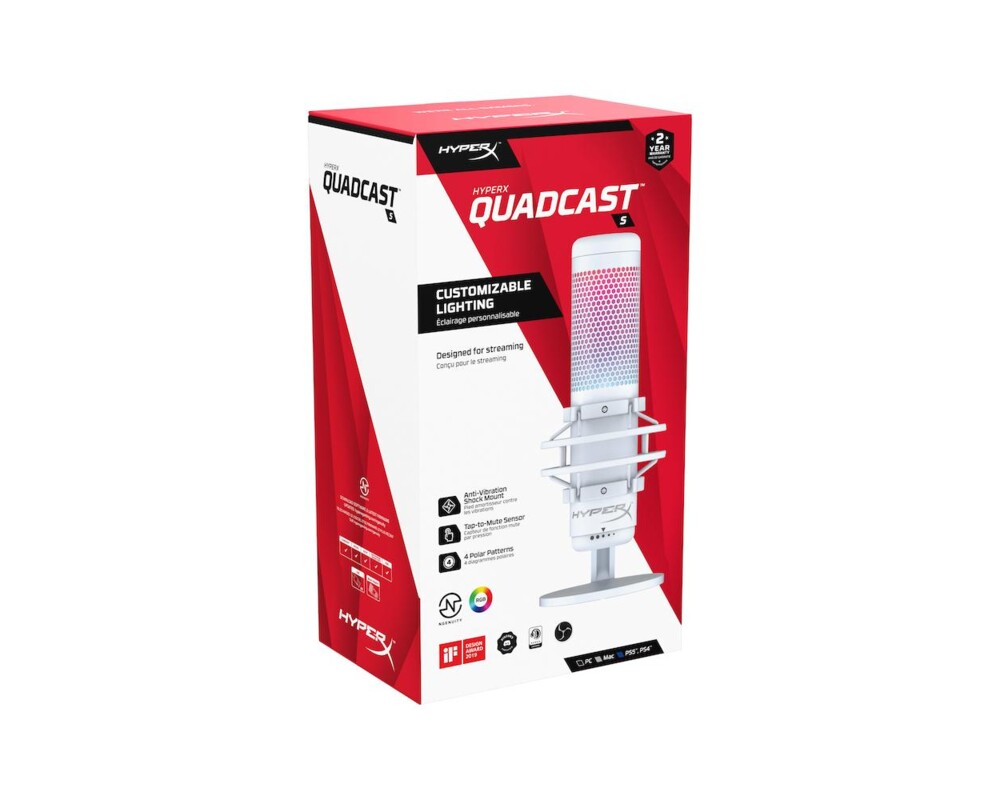 Микрофон HyperX QuadCast S White 10