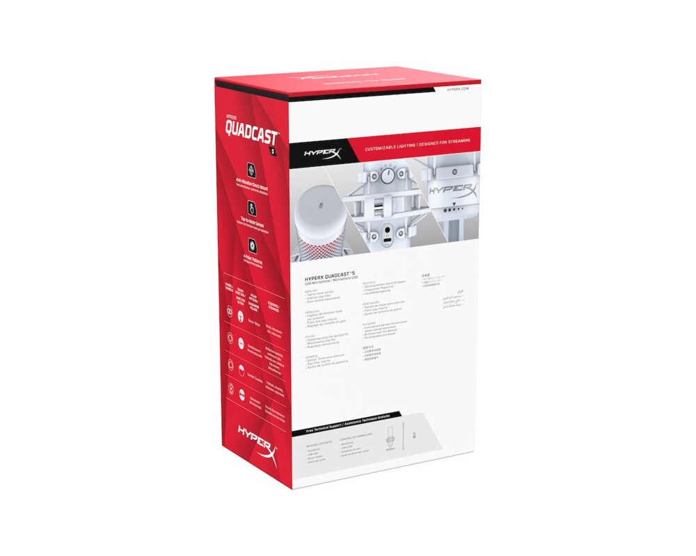 Микрофон HyperX QuadCast S White 11