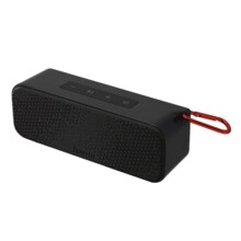  HAMA PowerBrick 2.0, Водоустойчива, 8W, Черна, 188226 626450 HAMA-188226 на топ цена - PIC.bg