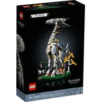 <span>Конструктор</span> LEGO Horizon Forbidden West: Tallneck - 76989 <span class='catalog-num-in-name'>LEGO-76989</span> - 