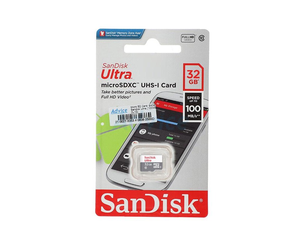 Флаш карта SanDisk Ultra microSDHC 32GB 100MB/s Class 10 UHS-I 3