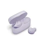<span>Слушалки</span> Блутут слушалки Jabra Elite 4, Lilac <span class='catalog-num-in-name'>JABRA-99183003</span> - 