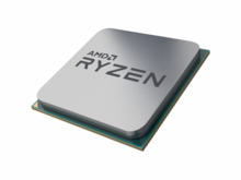  AMD Ryzen 5 5600XT (6-ядрен), Tray 663457 100-000001585 на топ цена - PIC.bg