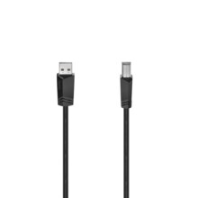  А-В, USB 2.0, HAMA-200602 664476 HAMA-200602 на топ цена - PIC.bg