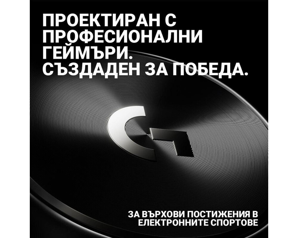 Слушалки Logitech Pro X 2 Headset white 10