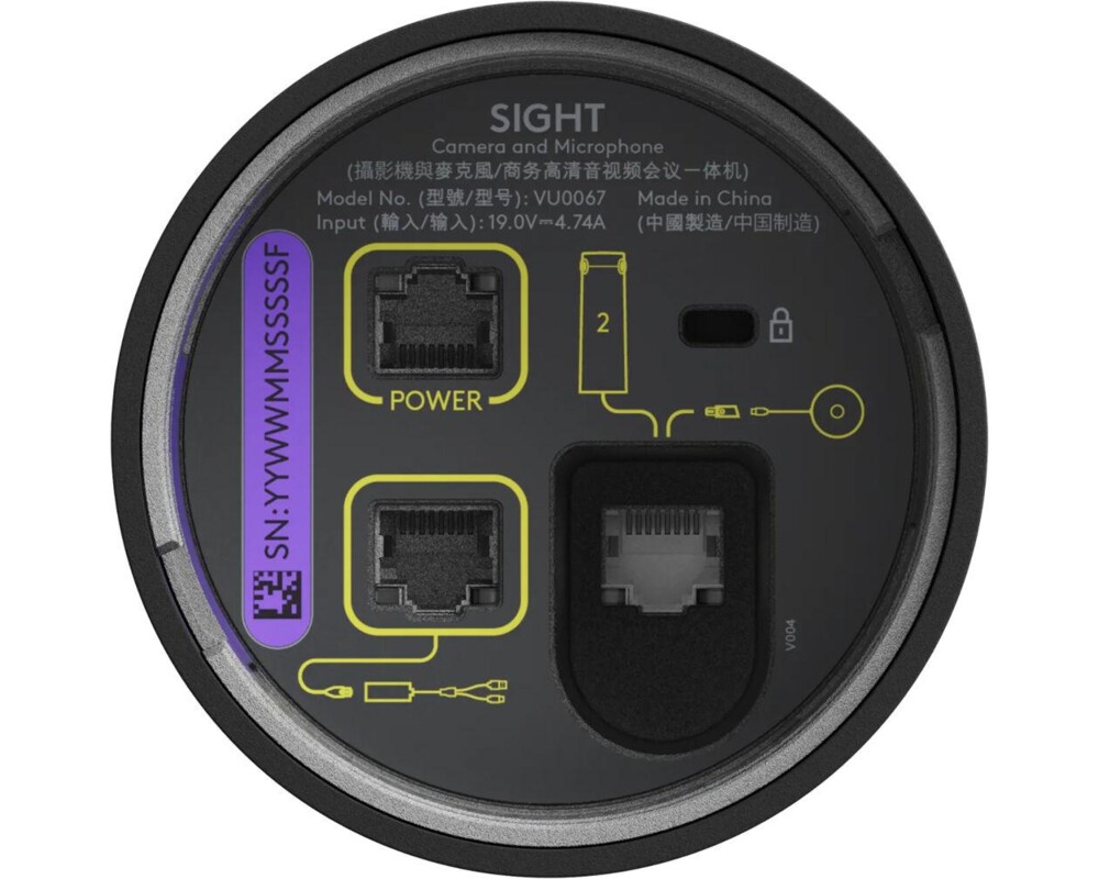 Видеоконферентна система LOGITECH Sight - GRAPHITE - USB - WW-900... 6