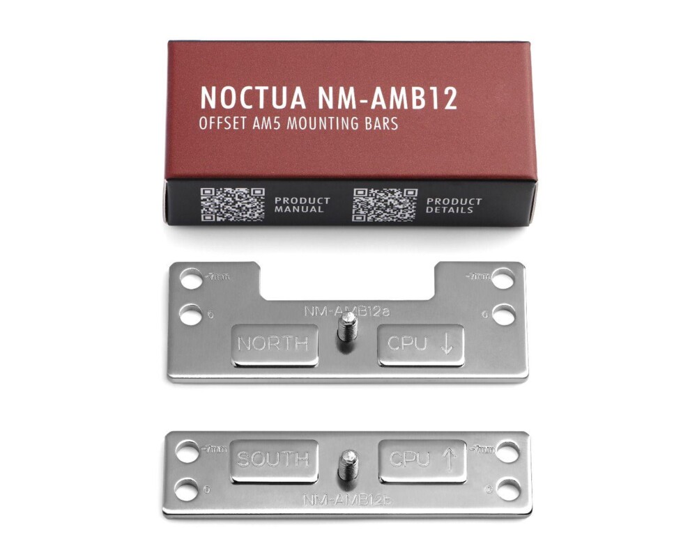 Част за охладител Комплект за монитиране на охладител Noctua NM-AMB12 за сокет AM4/AM5 за охладители NH-D15(S), NH-D14, NH-D9L, NH-C14S, NH-L9x65 2