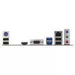 Дънна платка BIOSTAR B450MHP, Socket AM4 3