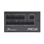 Захранване SEASONIC FOCUS GX-750 750W, 80+ Gold PCIe 5.0, Fully Modular 6