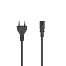  Захранващ кабел, Euro-plug, 2pin, 0.75м, 200731 688128 HAMA-200731 на топ цена - PIC.bg