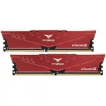 <span>Памет</span> Team Group T-Force Vulcan Z Red DDR4 64GB (2x32GB) 3600MHz CL18 TLZRD464G3600HC18JDC01 <span class='catalog-num-in-name'>4-VZR64GC18-3600</span> - 