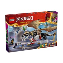  LEGO Ninjago - Egalt the Master Dragon - 71809 698588 LEGO-71809 на топ цена - PIC.bg