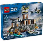 <span>Конструктор</span> LEGO City - Police Prison Island - 60419 <span class='catalog-num-in-name'>LEGO-60419</span> - 