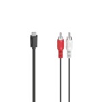 <span>Аудио кабел</span> HAMA , USB-C - RCA, 200730 <span class='catalog-num-in-name'>HAMA-200730</span> - 