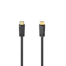  HDMI-HDMI, сертифициран, 8K, 5,0 м, 205068 701274 HAMA-205068 на топ цена - PIC.bg