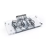 <span>Част за охладител</span> Alphacool Eisblock Aurora Acryl GPX-A Radeon RX 6700XT Reference with Backplate <span class='catalog-num-in-name'>AC-1021671</span> - 