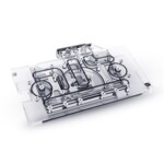 <span>Част за охладител</span> Alphacool Eisblock Aurora Acryl GPX-N RTX 3070 TUF/DUAL with Backplate <span class='catalog-num-in-name'>AC-1021213</span> - 
