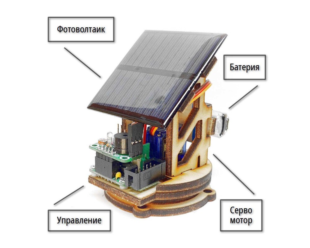Учебен конструктор Тинузавър соларна станция LT, Комплект за сглобяване, Олекотена версия 2
