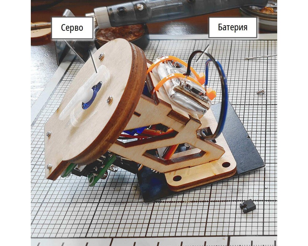 Учебен конструктор Тинузавър соларна станция LT, Комплект за сглобяване, Олекотена версия 3