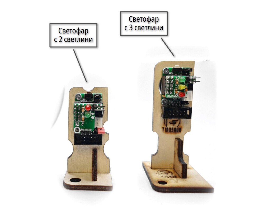 Учебен конструктор Тинузавър Проект за сглобяване на светофарна уредба, Ниво 2 или 3 2