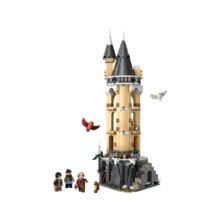  LEGO Harry Potter - Hogwarts Castle Owlery - 76430 713423 LEGO-76430 на топ цена - PIC.bg